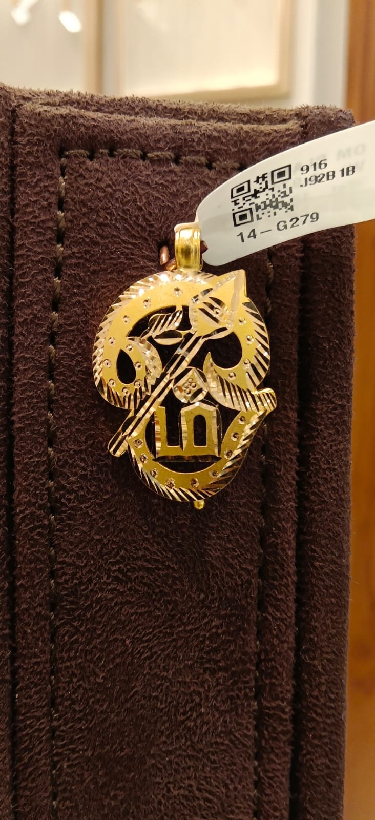 Gallery Image 1